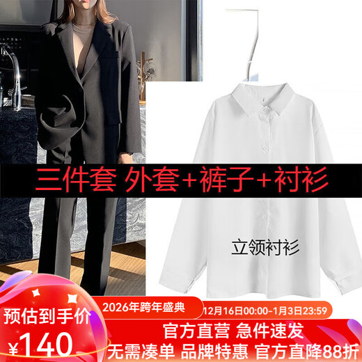 FANAOGE Spring and Autumn College Student Interview Professional Wear Fashion Suit Suit Temperament Suit Formal Women's Suit High-end Work Clothes Spring and Autumn Model_Black 3-piece Suit_Coat + Pants + Shirt with Shoulder Pads