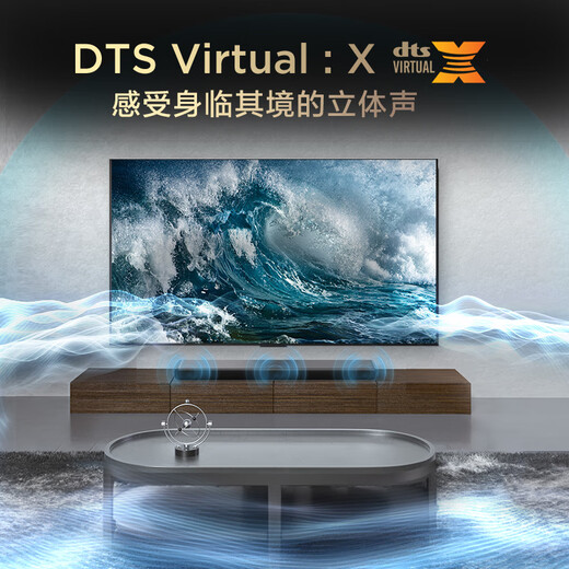 TCL Echo Bar Speaker S45H Dolby Atmos DTS Virtual X 100W High Power Long Smart Home Theater TV Home Bluetooth Smart Speaker