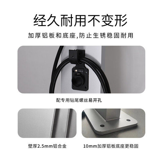 Pile A car AC and DC charging pile outdoor column aluminum alloy dustproof and waterproof fixed bracket suitable for Tesla ideal Xpeng BYD NIO Geely BMW Mercedes-Benz Audi Small column comes with a free ordinary hook