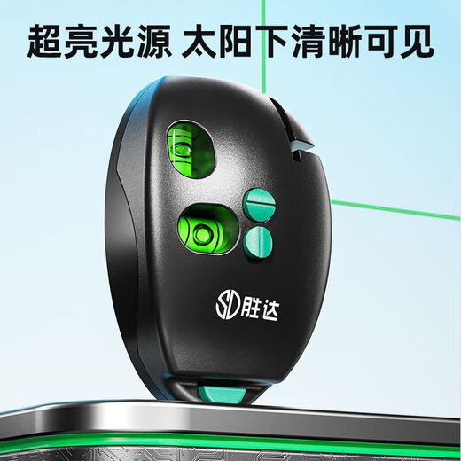 Qiaobolai laser level right angle three-in-one small strong light high-precision ground meter 90 ink fountain main picture Xuanwu black high-precision measurement small and portable #红光#plus main picture model