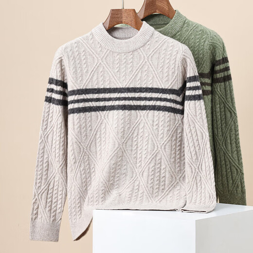 Jacquard thickened men's 100% wool sweater diamond-shaped autumn and winter round neck pure wool striped sweater men's top, fruit green 3XL 190/104A(125)
