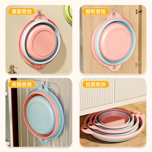 Meizhuofu foldable washbasin large home portable hangable basin travel dormitory washbasin baby small basin blue three