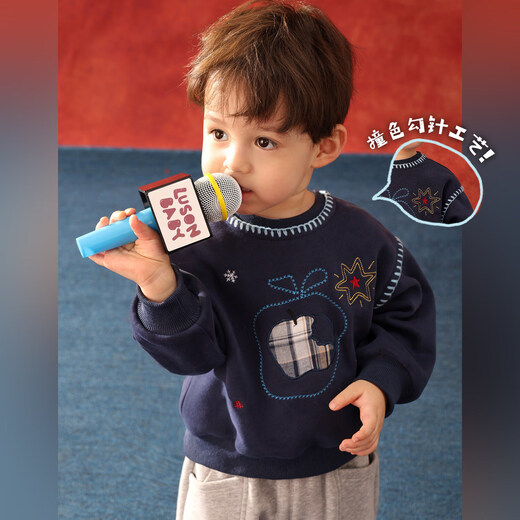 LUSON baby boy baby velvet red sweatshirt 2026 new autumn and winter baby cute new year clothes