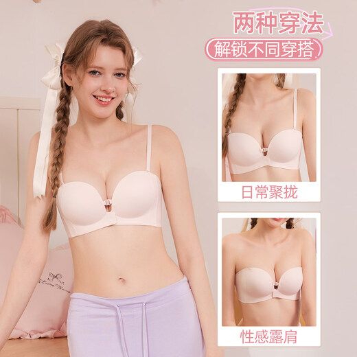 Six Rabbits Front Button Underwear Women's Small Breast Push Up Bra No Wires Soft Support Anti-Sagging Seamless Underwear Black L 80AB