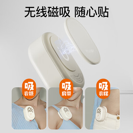 Xiaoyaxiang hands-free breast pump bilateral electric milk collector portable hanging neck type variable frequency large suction milking machine + storage bag