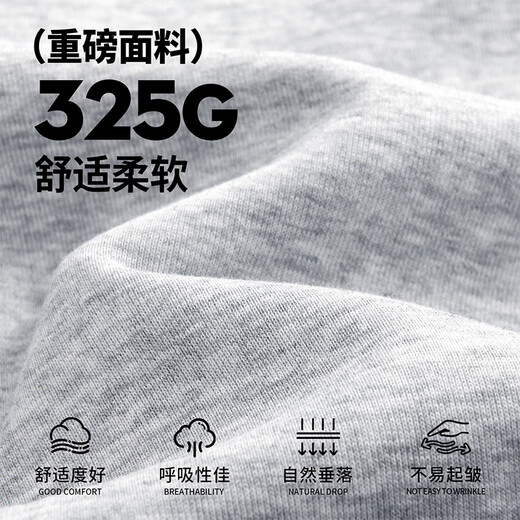 MINISO simple smiley face round neck pullover sweatshirt for men new basic trendy brand high-end casual sports loose jacket top Aurora Purple (m22 light gray smiley face chest label) S /165 (strict quality control)