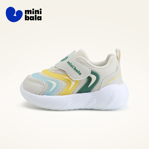 Minibala (minibala) children's shoes, children's sports shoes, spring new baby caterpillar flash shoes for men and women, breathable cushioning and wear-resistant mesh shoes, off-white, size 23, suitable for feet length 13.2-13.7cm