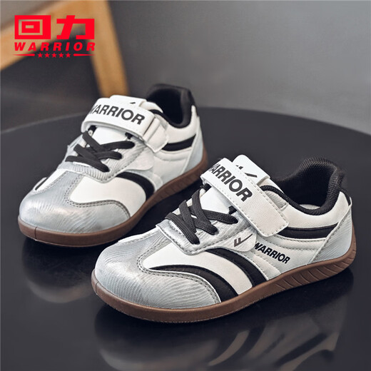 Huali Children's Shoes Simple Boys' Sports Shoes 2026 Spring New Girls Soft Soled Running Shoes Comfortable Children's Shoes Silver Black 27 Inner Length Approximately 17.6cm