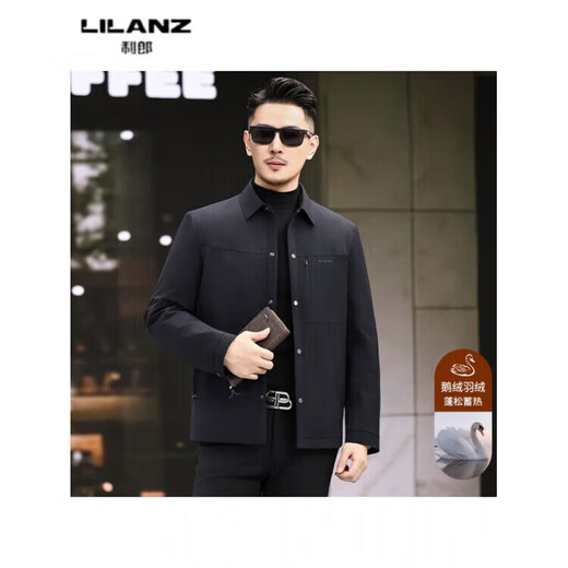 LILANZ зимний пуховик мужской короткий съемный пуховик с капюшоном утолщенный белый утиный пух повседневная теплая зимняя куртка серо-зеленый 8707-85% гусиный пух 14XL (185)