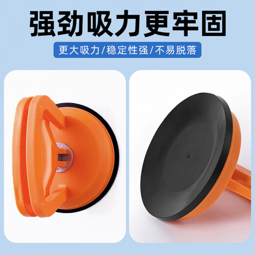 Gongma Charging Gun Rain Cover New Energy Vehicle Grounding Treasure Controller Vehicle Charging Port Pile Rain Cover Suction Cup Waterproof Cover Small Picture--Kaws Model Charging Gun Rain Cover 65*53cm