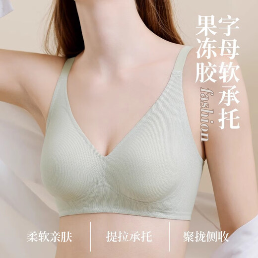 Vanclone Vanclone Wireless Underwear Women's Large Breast Revealing Small Breast Thin Seamless Bra Push-up and Secondary Breast Anti-sagging Bra Jelly Strips Ankara Red Three-piece Set 3-piece Pack M Recommended 90-105 Jin Jin equals 0.5 kg