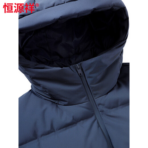 Hengyuanxiang Men's Thickened 90 Duck Down Bread Down Jacket Men's Short 2026 Winter New Hooded Warm Jacket Black L 175