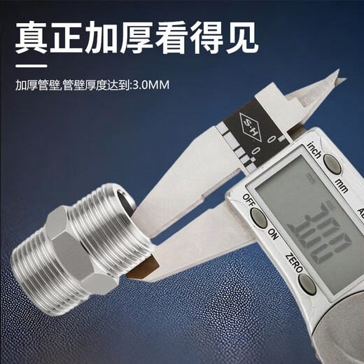 Andatong hexagonal wire connector stainless steel hexagonal external wire connector thickened wire double external wire straight connector 304 material 4 points DN15 (pack of five)