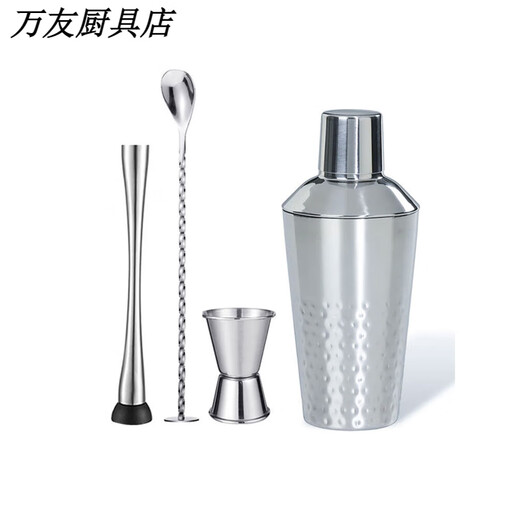 Thickened 304 stainless steel shaker cocktail set hand shaker bar shaker 700ml hammer dot silver 600ml 4-piece set recommended for beginners