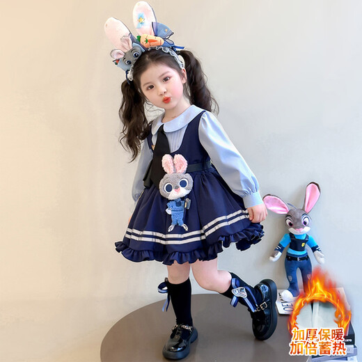 Zootopia Girls' Skirt Thickened Judy Rabbit Police Officer Clothes Judy Lolita Children's Princess Dress Skirt + Bustle + Socks + Hairpin + Headband + Big Hat + Pistol + Waist Bag Tail Tie 130 cm