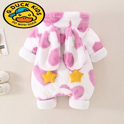 G.duck baby winter clothes for men and women, plus velvet and thickened rompers for infants and young children, super cute clothes, green, 36cm 66, recommended for 0-3 months