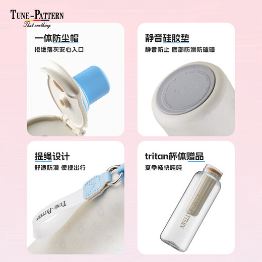 TUNE-PATTERN Pure Titanium Sports Water Cup Yuexian Double Drinking Cup Large Capacity Outdoor Titanium Insulated Cup Cold Tea Water Separation Portable Dark Obsidian Free Trian Cup Body + Cup Brush 720ml