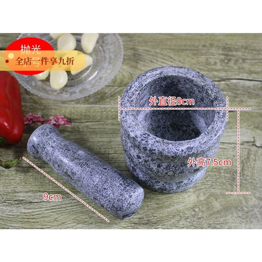 Lanqiou stone garlic mortar garlic masher garlic masher household grinding bowl stone mortar garlic mortar manual garlic jar diameter 8 cm polished garlic masher with lid