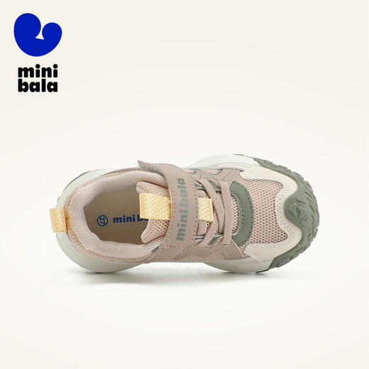 Minibala children's shoes, children's sports shoes, spring new running shoes for boys and girls, children's outdoor leisure, comfortable and versatile, coffee green, size 29, suitable for feet length 17.0-17.5cm