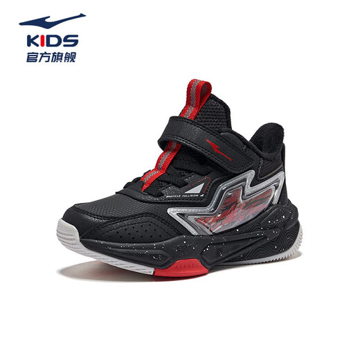 Hongxing Erke Boys' Shoes Girls' Cotton Shoes Winter Children's Cotton Basketball Shoes Children's Sports Shoes New Year's Eve in the Year of the Horse丨Star Sword True Black/Red Red - 1 Size Small 28