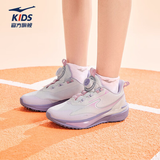 Hongxing Erke children's sports shoes for boys and girls 2026 new dense mesh magic spin running shoes for the Year of the Horse and New Year greeting shoes | Warp Speed Girls Microcrystalline White/Lavender Pink 33