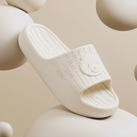 FZT Soft Cute Bear Slippers Women's 2026 New Indoor Home EVA Anti-Slip Shit Feeling Couple Sandals Slippers Men White 36-37 Standard Code