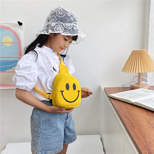 Hot style single shoulder crossbody bag for men and women, new children's chest bag, cartoon cute lightweight crossbody mini backpack, yellow, activity style 1 pack
