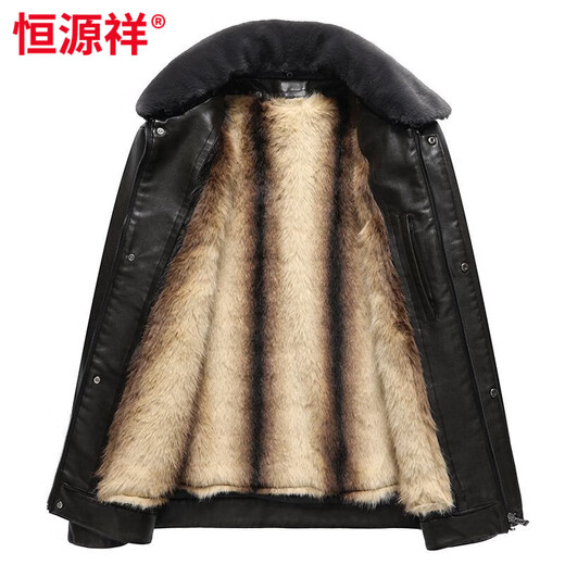 Hengyuanxiang Men's Middle-aged Winter Leather Jacket Winter Thickened Liner Leather Jacket Plus Velvet Removable Dad Warm Jacket for Middle-aged and Elderly People Black 9802 Liner Removable Style 3XL 190 155-170Jin Jin is equal to 0.5 kg