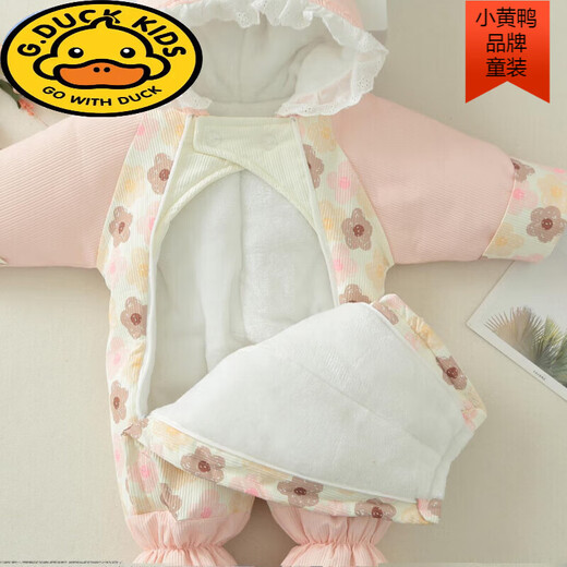 G.duck baby winter cotton padded quilt baby plus velvet thickened detachable foot jumpsuit to keep warm winter foot-covering outing cover new flower pink sole zipper detachable 80cm recommended for about 5-10 months