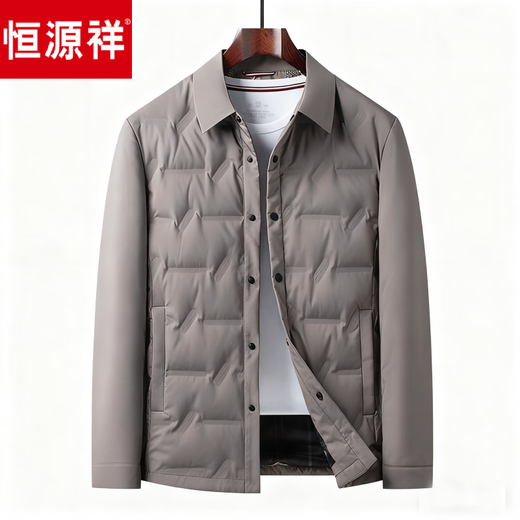 恒源祥轻薄羽绒服男士2026新款秋冬中年商务休闲翻领保暖夹克外套 灰色 M 【建议90-120斤】