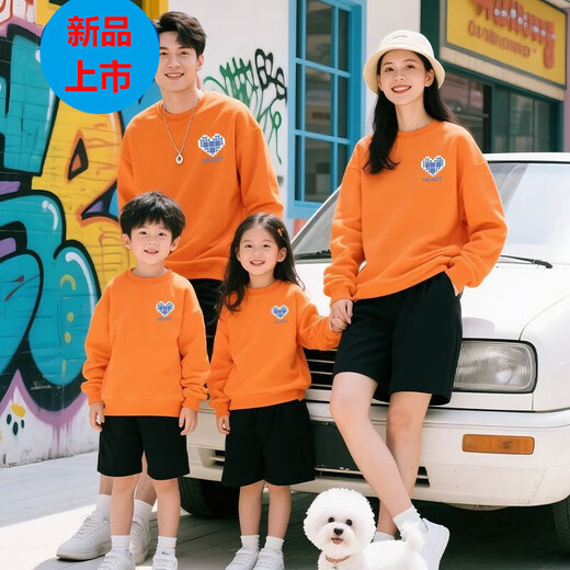 G.duck plaid love parent-child wear sweatshirt for a family of three plus velvet autumn wear 2025 foreign style mother-child wear spring and autumn style-black 120 treasure