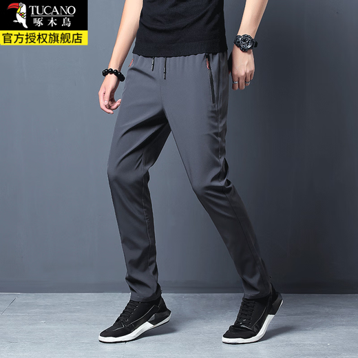 啄木鸟休闲裤男春秋款宽松休闲直筒速干长裤子青中年垂感弹力百搭运动裤 8021黑色（常规）+8021灰色（常规） XL 建议128-150斤