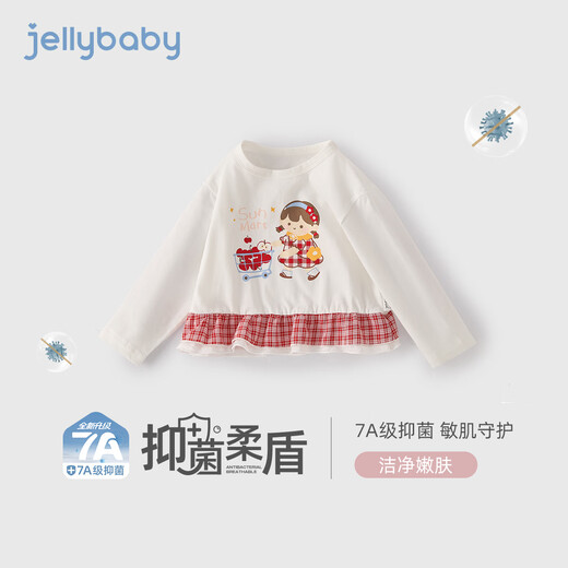 JELLYBABY plaid hem design versatile large picture T-shirt 26 new spring style girls round neck T-shirt middle children
