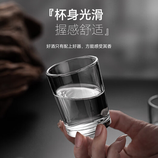 Tuojin German imported quality two-liang white wine glass wine glass white wine glass drinking glass household high-end light luxury hotel wine two-liang cups 100ml 6 pieces _ white wine glass