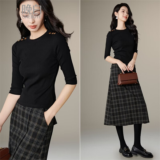 Late White New Product 2026 Spring Model Slim Fit Can be Weared Inside and Outside Tops Temperament Versatile Bottoming Shirt Women Black M