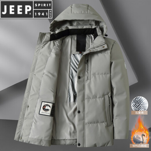 JEEP SPIRIT2025 новая зимняя мужская модная теплая куртка больших размеров с защитой от холода утолщенная теплая куртка-пуховик черного цвета 6XL