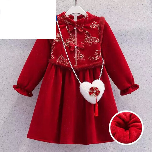 HEYDIDY girls' velvet New Year's greeting dress skirt 2025 autumn and winter new thickened baby festive children's Chinese style dress red national style dress (without bag) 120 cm