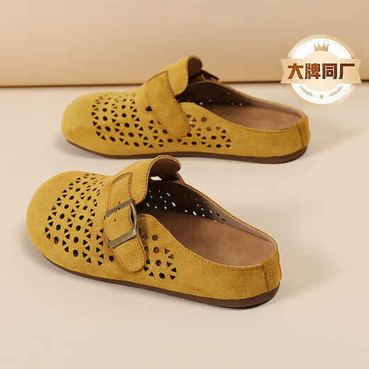 Big brand manufacturer Birkenstock shoes women's shoes summer new Birkenstock shoes Mule shoes outer wear flat slippers yellow VBXS26616 39