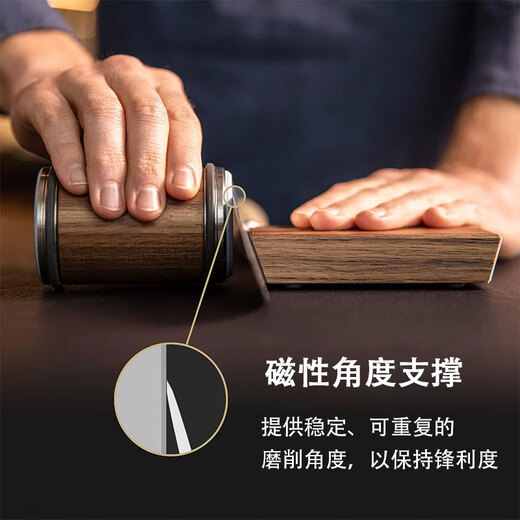 Complete angle-adjustable roller sharpener, fixed-angle artifact, multifunctional household quick knife sharpener, kitchen knife scissors, whetstone, roller sharpener-wood grain gray leather-diamond*2