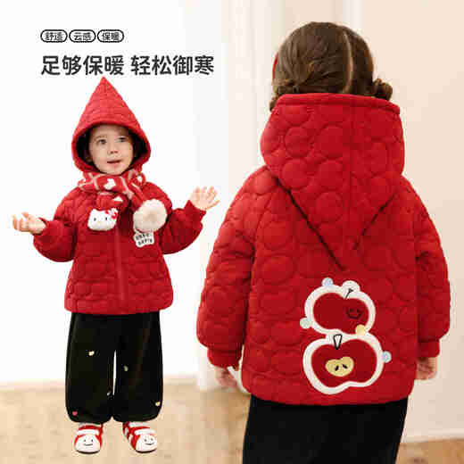 LUSON Baby Girl Baby Girl Cotton Clothes 2026 Baby Warm Cotton Clothes Hooded Diamond Red New Year's Eve Jacket