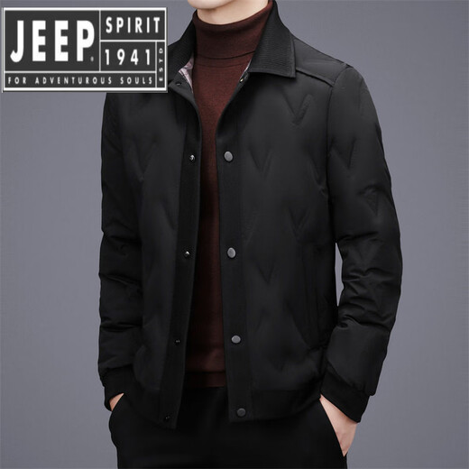 JEEP SPIRIT Light Luxury Knitted Lapel Lightweight Down Jacket Men's 2025 Winter Business Casual 90 White Duck Down Warm Jacket Brown 2XL 185