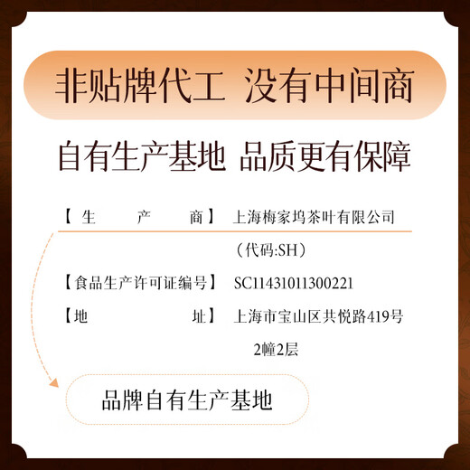 Gongyuan Golden Silk Emperor Chrysanthemum, Cassia Seed, Lycium Barbarum und Löwenzahn 320 g, insgesamt 40 Packungen Honeysuckle Special Cool Liver Grass Protective Late Night Tea