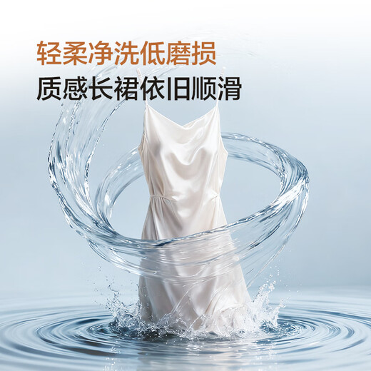 Yueji pulsator washing machine produced by Leader Haier, fully automatic home rental, 8 kg small OCC trade-in national subsidy XQB80-L539