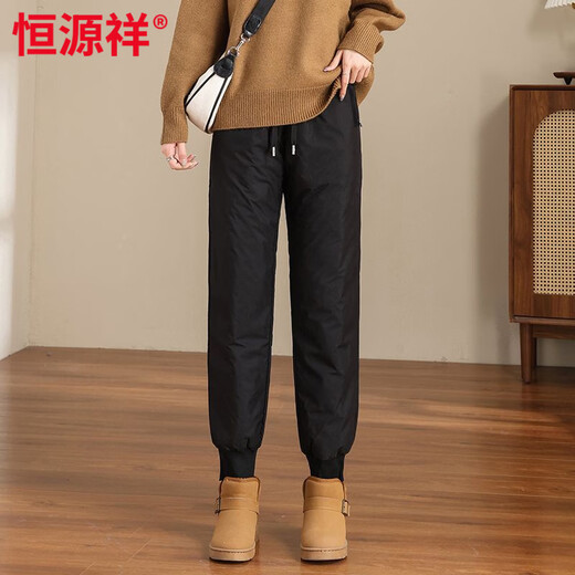 Hengyuanxiang warm cotton pants women's winter plus velvet thickening Northeast Harbin ski cold-proof waterproof windproof foot-locking assault pants black foot-locking high quality L recommended 106-120Jin Jin equals 0.5 kg