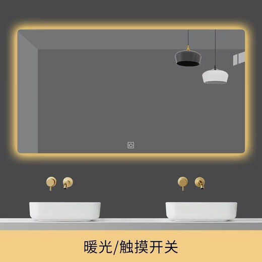 Bathroom Smart Mirror Customized Bathroom Mirror Touch Screen LED Cosmetic Mirror with Light New Wall-Mounted Bathroom Mirror White Light + No Touch 40cm*60cm