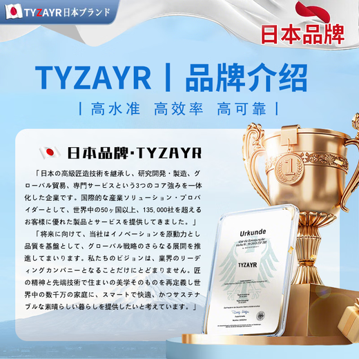 TYZAYR Japanese cordless electric garlic masher, garlic masher, ginger garlic masher, small grinder, garlic cutter, minced meat, simple upgraded model, upgraded Type-C interface 150ml