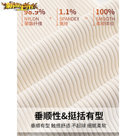 First-diameter white chenille wide-leg pants for women in autumn and winter for small people. Narrow version of straight corduroy plus velvet pants for small people. Spring and autumn - off-white - small people. Recommended height 145-155cm S