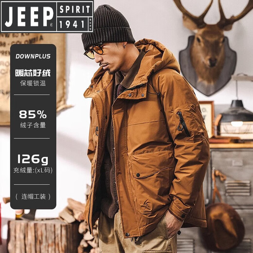 JEEP SPIRIT Jeep New National Standard 85% утиный пух Зимний пуховик с капюшоном Мужская функциональная ветровая рабочая одежда для улицы Мужская коричневая куртка Pie Brown Новый национальный стандарт 85% утиный пух L Подходит для роста 125–145 Джин Джин равен 0,5 кг