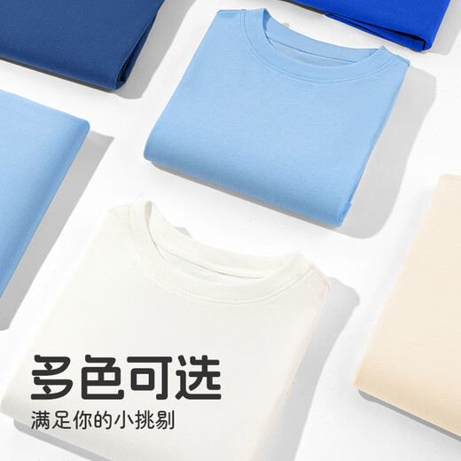 Pull back children's clothing children's pure cotton long-sleeved 2025 new boys red skin-friendly inner wear for middle and large children breathable festive long-sleeved t skin-friendly and not sweaty red/H gold seal K 150