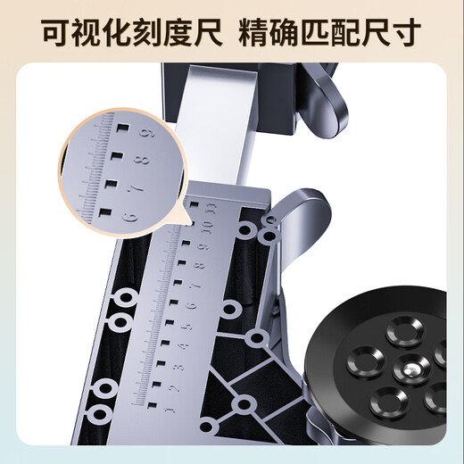 Jinying washing machine base bracket drum pulsator anti-slip and shock-proof foot pad air conditioner refrigerator heightening tray suitable for Little Swan Midea Haier Universal